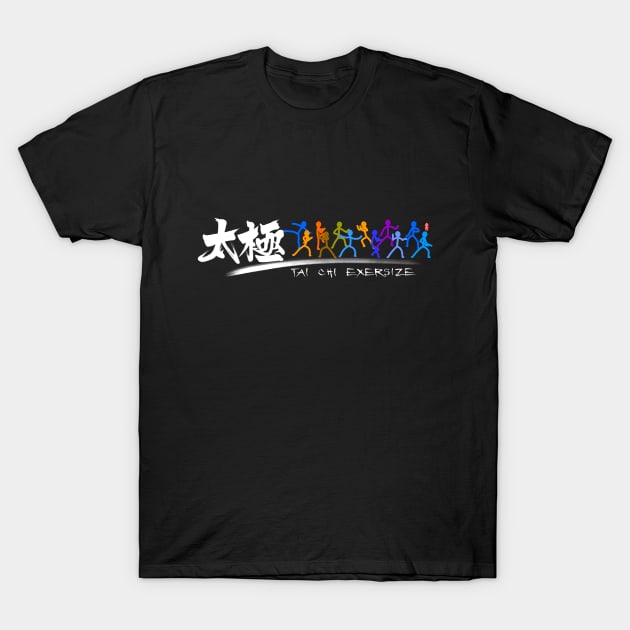 Tai Chi kung fu(功夫) T-Shirt by Miller